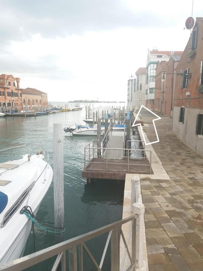 Laguna Giudecca Appartement